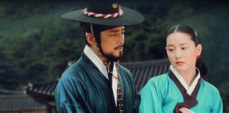 Jewel in the Palace (2003) Jewel in the Palace is a South Koean historical, romance drama series.