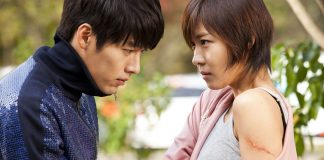 Secret Garden (2010-2011) Secret Garden (2010-2011)