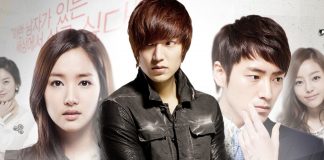 City Hunter (2011) City Hunter (2011)