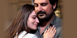The Girl I Loved (2011-2012) The Girl I Loved is a Turkish romance drama television series.