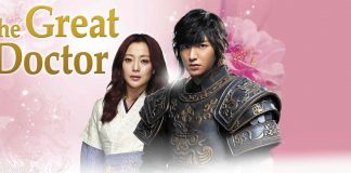 The Great Doctor (2012) The Great Doctor South Korean fantasy, history television drama.