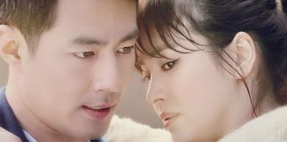 That Winter the Wind Blows (2013) That Winter the Wind Blows (2013)