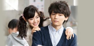 Mischievous Kiss: Love in Tokyo (2013-2014) Mischievous Kiss: Love in Tokyo (2013)