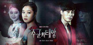 Master’s Sun (2013) Master's Son is a South Korean horror, romance drama TV series.