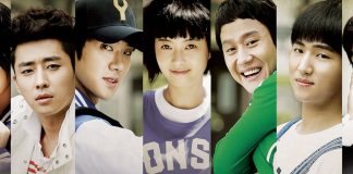 Reply 1994 (2013) Reply 1994