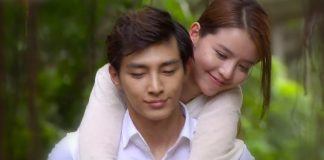 Fall in Love with Me (2014) Fall In Love With Me is a Taiwanese romance TV series.