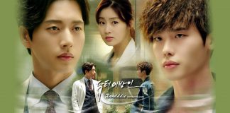Doctor Stranger (2014) Doctor Stranger Korean action, romance drama