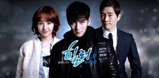Healer (2014-2015)