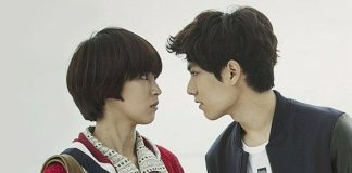 Moon River (2015) Moon River Taiwanese romance drama