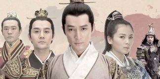 Nirvana in Fire (2015-2017) Nirvana in Fire
