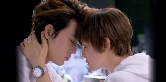 Bromance (2015) Bromance Taiwanese romance Drama