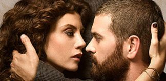 Gonul (2015-2016) Hatirla Gonul