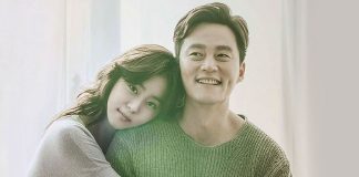 Marriage Contract (2016) Marriage Contract South Korean romance TV series