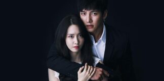 The K2 (2016) The K2 (2016)