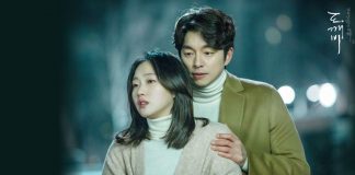 Guardian: The Lonely and Great God (2016) Guardian: The Lonely and Great God