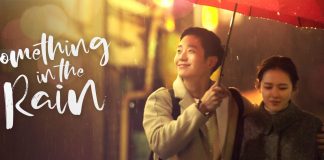 Something in the Rain (2018) Something in the Rain (2018)