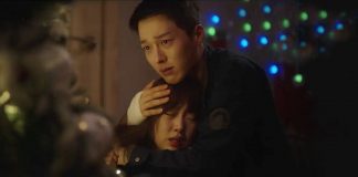 Come and Hug Me (2018) Come and Hug Me (2018)