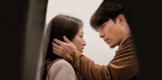 Memories Of The Alhambra (2018) Memories of Alhambra (2018)