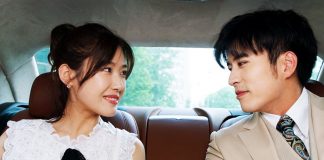 Well-Intended Love (2019-2020) Well-Intended Love (2019)