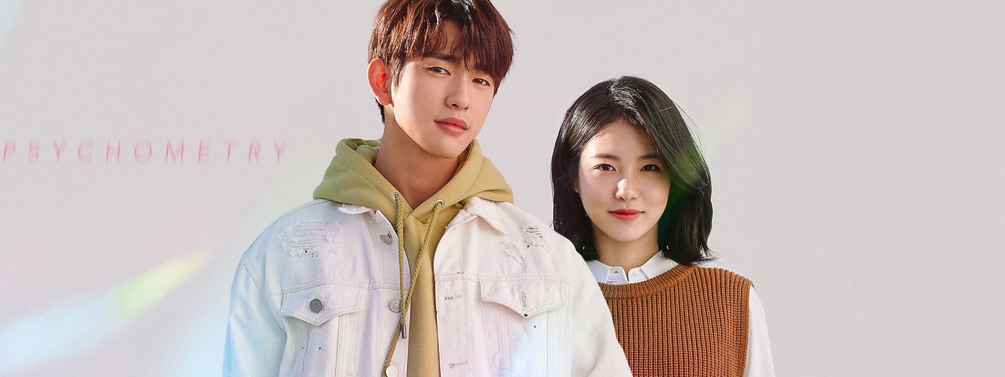 He is Psychometric (2019) - Asian Romance Dramas