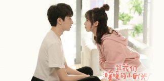 Put Your Head On My Shoulder (2019) Put Your Head On My Shoulder (2019)