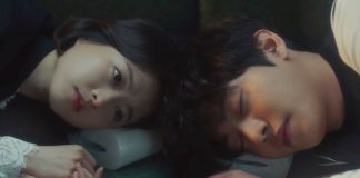 Abyss (2019) Abyss (2019)