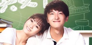 Your Highness, The Class Monitor (2019) Your Highness, The Class Monitor (2019) Chinese romance drama.