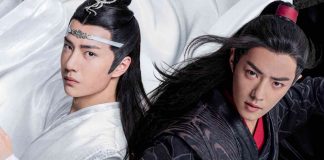 The Untamed (2019) The Untamed (2019)