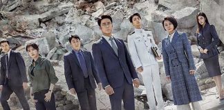 Designated Survivor 60 Days (2019) Designated Survivor 60 Days