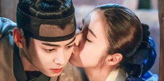 Rookie Historian Goo Hae-Ryung (2019) Rookie Historian Goo Hae-Ryung