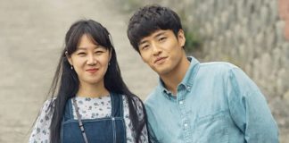 When The Camellia Blooms (2019) When The Camellia Blooms (2019)