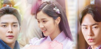 Extraordinary You (2019) Extraordinary You