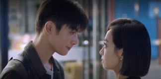 Find Yourself (2020) Find Yourself (2020)