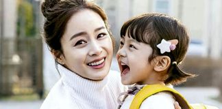 Hi, Bye Mama! (2020 ) Hi, Bye Mama 2020 is a South Korean romance drama.