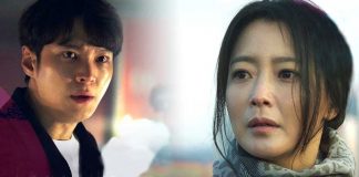 Alice (2020) Alice South Korean drama, fantasy, sci-fi romance TV series.