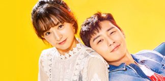 Fight My Way (2017) Fight My Way (2017)