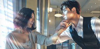 The World of the Married (2020) The World of the Married is a South Korean romance drama TV series.