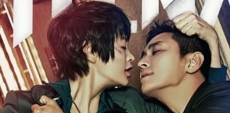 Hyena (2020) Hyena is a South Korean romance drama TV series