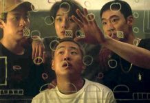 Time to Hunt (2020) Time To Hunt is a South Korean Film