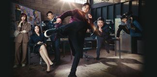 Memorist (2020) Memorist is a South Korean mystery thriller TV series