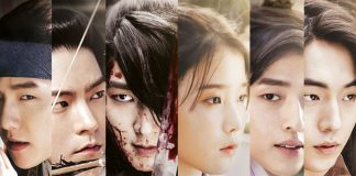 Moon Lovers: Scarlet Heart Ryeo (2016) Moon Lovers: Scarlet Heart Ryeo is a South Korean TV series