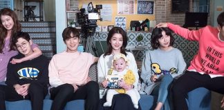 Welcome to Waikiki (2018) Welcome to Waikiki South Korean TV series