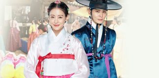 My Sassy Girl (2017) My Sassy Girl South Korean romantic comedy TV drama