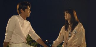 Spark (2016) Spark South Korean mini music romance we drama TV series