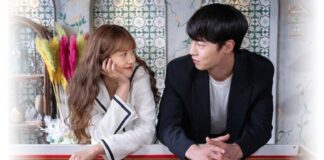 Do Do Sol Sol La La Sol (2020) Do Do Sol Sol La La Sol (2020)