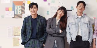 Start-Up (2020) Start-Up (2020)