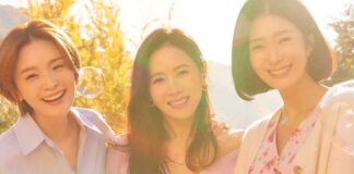 Thirty Nine (2022) Thirty Nine 2022