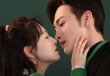 Here We Meet Again (2023) Here We Meet Again (2023)