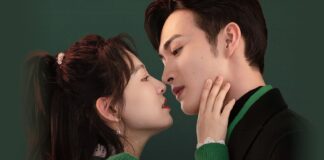 Here We Meet Again (2023) Here We Meet Again (2023)