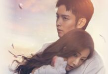 Love of Replica (2023) Love of Replica (2023)